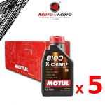 Olio Motul Auto 8100 X-clean+ 5W30-5x 1 lt
