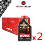 Kit 2 litri Olio Motul Auto 8100 X-clean+ 5W30